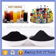 Professional activated carbon powder for Soft drink wine